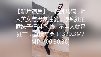 bubu9191✨OF夫妻博主 内容为NTR献妻 男主老绿奴了 献妻自己老婆给兄弟甚至推特的粉丝 很喜欢老婆被操的时候凝视她的面部变化《VO.2》✨OF夫妻博主 内容为NTR献妻了 献妻自己老婆给兄弟甚至推特的粉丝 很喜欢老婆被操的时候凝视她的面部变化