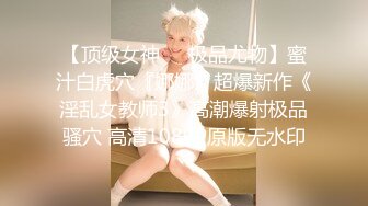 麻辣王子新人颜值不错大奶妹子和黄毛炮友啪啪，特写口交后入性感大白屁股穿上黑丝再来一炮