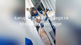 2024-9-1安防精品校园学妹做爱开放cosplay蜘蛛侠