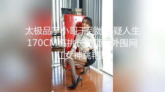 超美豪乳尤物诱惑秀身材 极品脸蛋黑丝大奶各种小穴特写看得人欲火焚身