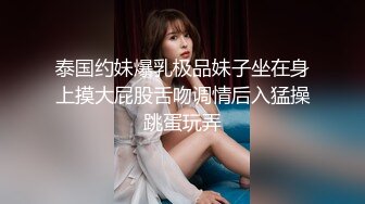 【宝宝吃不饱】粉嫩白虎女神~超嫩小穴特写自慰抽插白浆直流【22V】 (13)