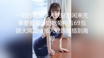 少有變態女大神離婚六年多了，天天自慰解渴，