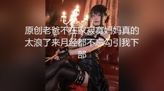 CC直播~极品御姐【白妖妖】2023年7月合集剪辑热舞~舌功了得【273V】 (34)