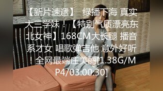 最新流出精品厕拍??大神潜入大学城附近沟厕全景露脸偷拍后蹲牛仔裤发现被偷拍回头看