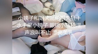 烏托邦傳媒 WTB015 乳腺高潮 新婚嫩妻瞞著老公尋求愛撫快感 金寶娜