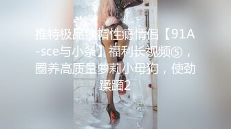 妩媚风情颜值高的极品女友镜头前激情大秀，全程露脸全方位展示，揉奶玩逼看特写，撅着屁股发骚精彩不要错过