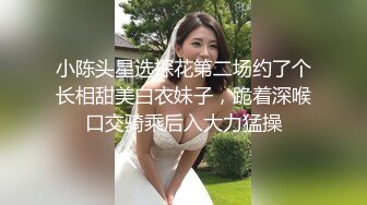 ♒露脸COSER♒极品反差婊小玉儿口交无套啪啪视频流出 多姿势操到内射粉穴中出