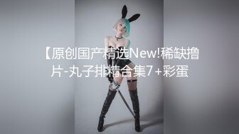 小美女想当演员，只好先用肉体取悦没什么名的导演