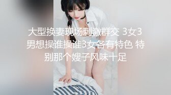 [2DF2]【新春强档】最新极品女神剧情系列-亲戚登门拜年 急色表哥不顾房外众人擅闯闺房和骚浪表妹干炮 [BT种子]