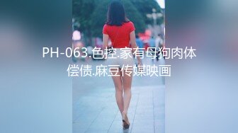 《屎上最强?厕拍》坑内牛逼针孔探头垂直仰视角欣赏多位妹子方便直观清晰欣赏双洞好像尿直接尿你脸上一样还冒着热气呢