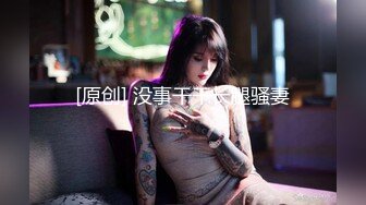 【香蕉视频】xjx-0104 诱骗盲女 激情性爱