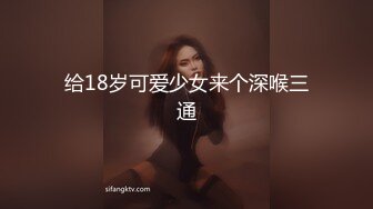 OnlyFans~泰国网红【milk_cow11】群P轮奸~多人混战【149V】 (21)