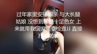 扮演女警被大鸡巴男友狂操，G罩杯大奶能让你欲罢不能