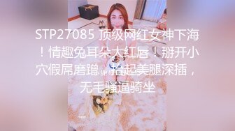 约炮身材极好的高颜值大奶外围女 扛着黑丝美腿猛冲时不时吸一口雪白饱满的奶子