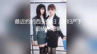 日常更新2023年8月20日个人自录国内女主播合集【163V】 (58)