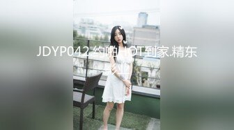 Onlyfans韩国博主yuyuhwa 极品梨型身材 肥臀合集 抖臀电臀 大饱眼福！