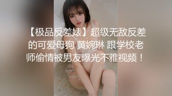 【新速片遞】  约会高质量粉嫩嫩白裙小美女，精致撩人柔柔软软想大力蹂躏搞她，扒掉衣服口交后入啪啪撞击用力抽送[1.98G/MP4/54:46]