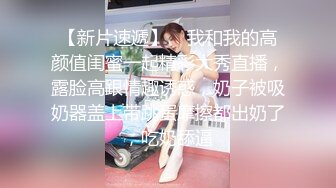 ☆★2024年新人最嫩的妹子【汇子】小萝莉~刚成年，奶子刚发育，楚楚可怜的小眼神真让人遭不住，上下都超级粉，必看！ (3)