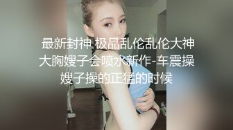 女上司跟没用部下住同间房４