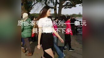 爱豆传媒ID5318为了儿子上名校性感少妇献身招生主任