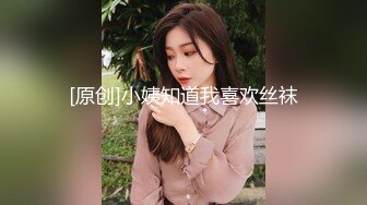 多个年轻浓妆的新人妹子，脱光光特写粉穴，换着特写道具自慰