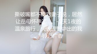 和眼镜妹3p的故事