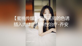 一男三女打牌啪啪，双飞边后入边舔奶搞完两个再搞另一个，很是诱惑喜欢不要错过