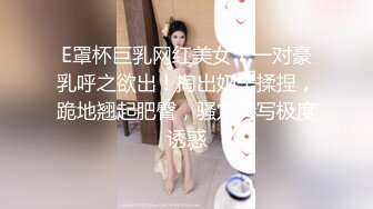 【自整理】二次元cos原神伪娘小姐姐的口活比女人还要舒服【550V】 (115)