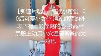 商场女厕全景偷拍多位高颜值小姐姐各种小嫩鲍完美呈现