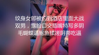 【推油少年】真实良家的寻欢之旅，偷拍人妻露脸了，一开始肩颈按摩到操逼，极品一线天美穴水汪汪