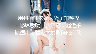 混哥杭州站，酒店大战杭州美女，美女说早就听说你草逼特别厉害，干的我受不了了高潮几次了，场面壮观对白淫荡