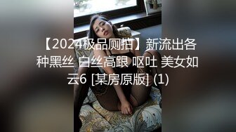 STP18005 爆裂黑丝女神今晚玩刺激 网吧包房玩3P 电脑椅上轮着操小骚货 叫的这么浪不怕被听到？