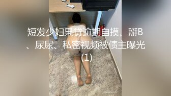 (愛豆傳媒)(id-5368)(20231118)保鏢幹上爆乳女助理-慧敏