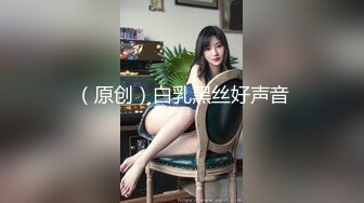 勾搭良家人妻 FC2卖家人妻爱奴 部分中文字幕作品合集【66V】 (9)