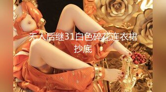 【新片速遞】  无套后入骚逼女友❤️肉肉漂亮的小身材，一顿啪啪爆操❤️精液射在翘臀上满满都是！！