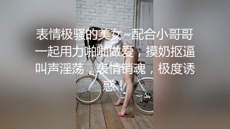  纯洁JK双马尾美少女被金主爸爸开发成人尽可夫的小骚货萌萌的外表与开档黑丝 反差感超强！