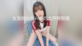 STP24904 长相可爱的牙套妹子，说说嗲嗲的超级可爱女仆妹子，给大哥哥深喉吃鸡鸡，无套女上位，伸着舌头颜射一脸和舌头上 VIP2209