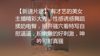 老婆逼有点痒