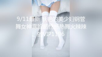 【国产版】[XKG-109]都市传说公厕里的痴女