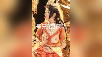 【老王探花】足浴店有的女技师还挺漂亮，半推半就之间强制插入