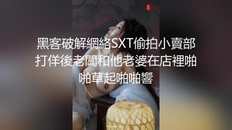 清纯大学小女友爱爱自拍