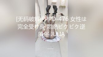 MSD-012姐姐的性爱教室-白鹿 由我来调教弟弟