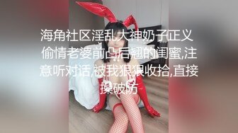  甜美小可爱