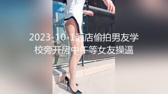 巨乳美眉 知道了你的甜 很想尝尝你的咸 很可爱的大波波美眉 无毛鲍鱼超肥嫩