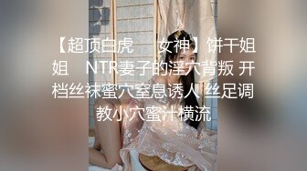 ★☆《强烈推荐✅小女神》★☆露脸邻家乖乖清纯美少女，网红顶级极品萝莉小母狗【罗利布林】私拍完结，紫薇玩肛玩穴啪啪极度反差 (3)