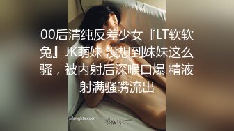 骚货啪啪有对白