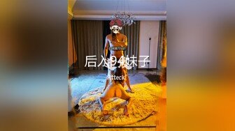 公园女厕全景偷拍多位漂亮小姐姐 肥美的大鲍鱼 (1)