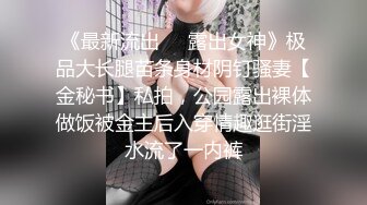 ★☆福利分享☆★办公楼女厕牛人暗藏摄像头偷窥众多的美女职员来嘘嘘 (11)