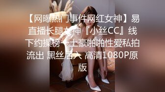 杏吧出品-極品騷貨UP自導自演佳作系列-22-24