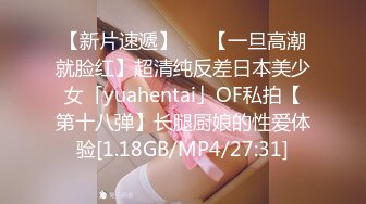   666绿帽约良家妹子密码房，今晚极品甜美嫩妹，换上猫女郎情趣装